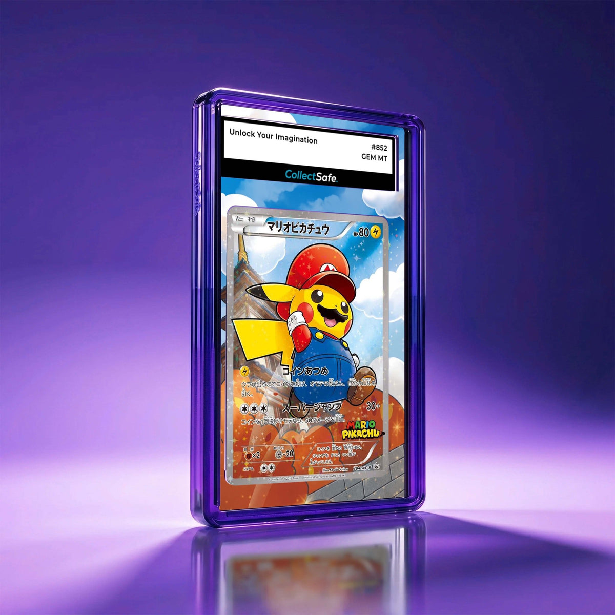CollectSafeMario比卡超擴圖套裝 | PSA鑑定卡保護殼 | 防UV漸變磨砂｜PROMO XY-P 294/XY-P