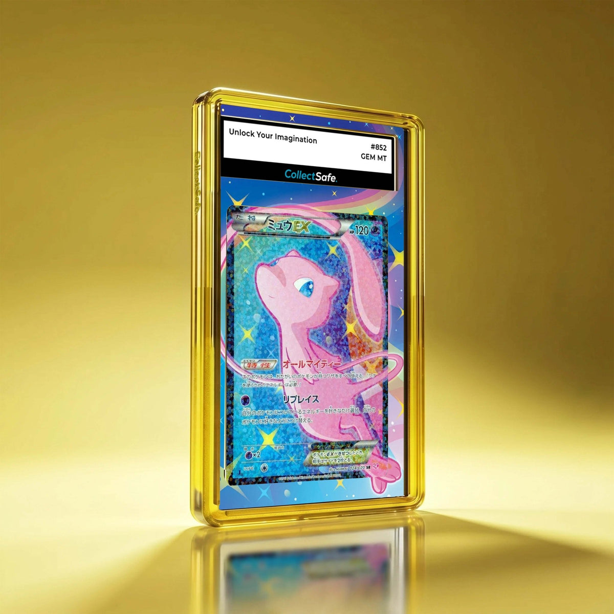 CollectSafeMew EX [1st Edition] 擴圖套裝 | PSA鑑定卡保護殼 | 防UV漸變磨砂｜Mew EX 024/020 1st ED. SR Holo