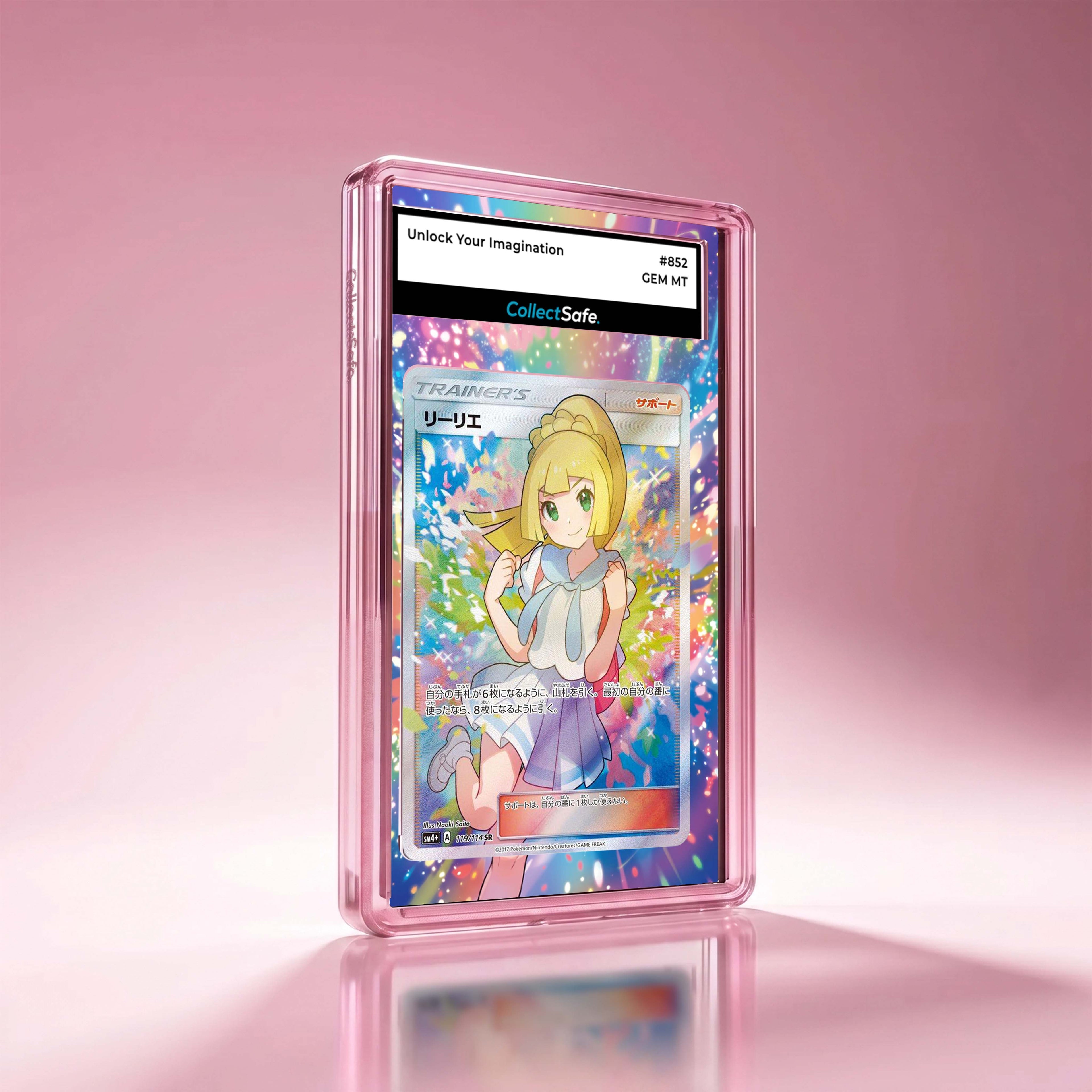 加油莉莉艾擴圖套裝 | PSA鑑定卡保護殼 | 防UV漸變磨砂｜SM4+ 119/114 SR