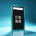 CollectSafe訂製擴圖套裝 | PSA鑑定卡保護殼 | 防UV漸變磨砂