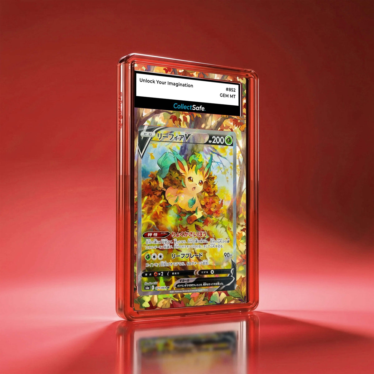 CollectSafe伊布英雄草伊貝擴圖套裝 | PSA鑑定卡保護殼 | 防UV漸變磨砂｜S6a 071/069