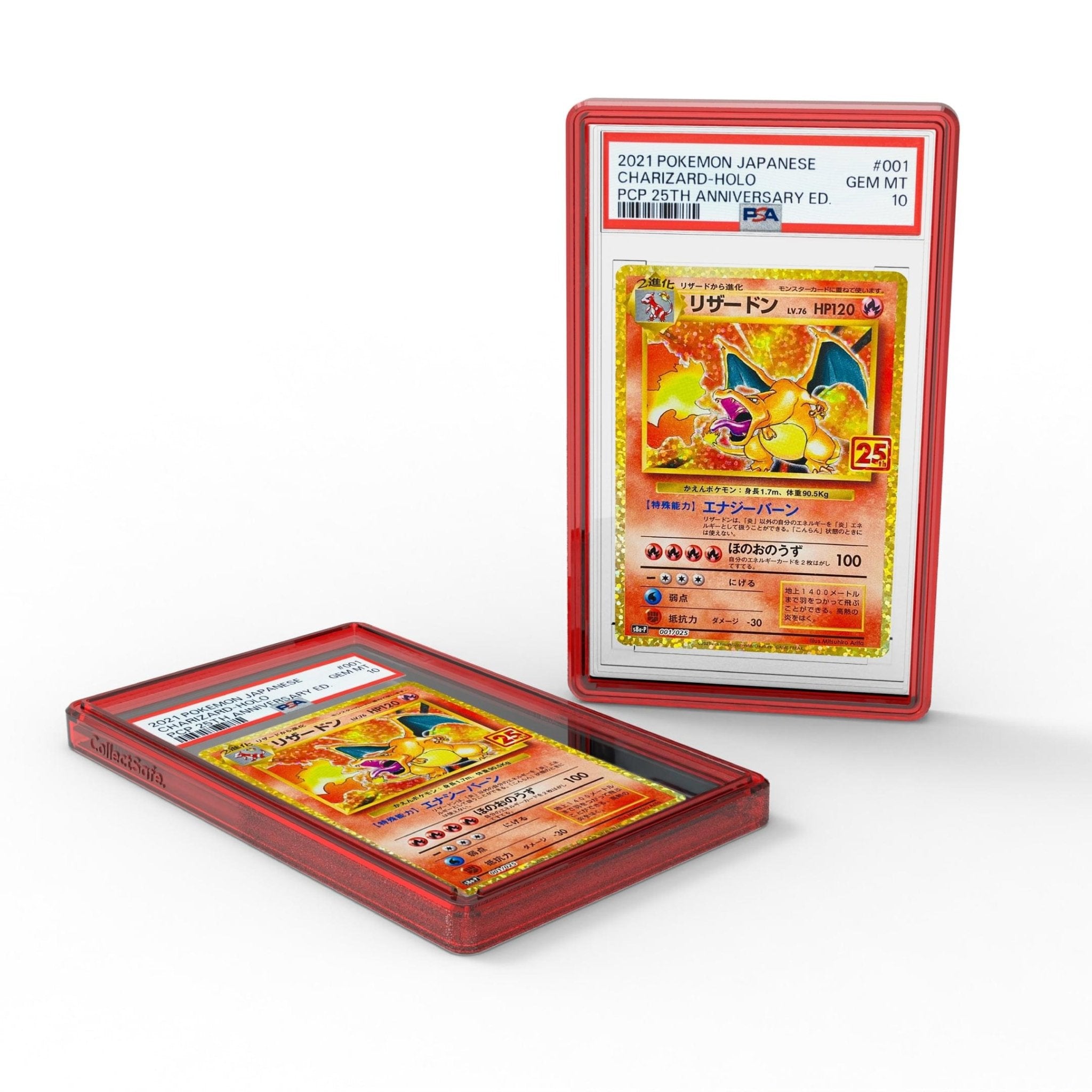 CollectSafe寶石紅 Ruby Red | PSA鑑定卡防UV保護殼